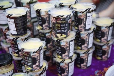 回眸 馬來西亞產(chǎn)品如何獲益東博會“南寧渠道”采購代理