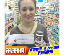 產(chǎn)品庫與采購代理 提升供應鏈效率的雙重保障