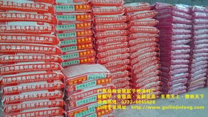東山與越秀優(yōu)質(zhì)建材及美發(fā)飾品銷售一站式供應