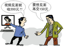 尋覓良緣需謹(jǐn)慎 婚介服務(wù)的明智選擇之道