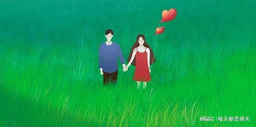 真情在線 探尋北京靠譜的婚姻介紹所與服務(wù)指南